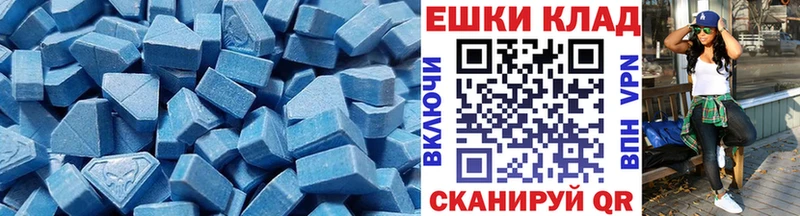 Купить где  Егорьевск  ЭКСТАЗИ TESLA 