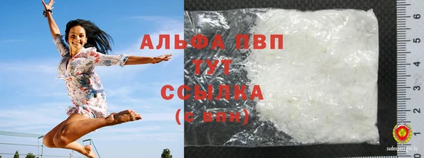 марки nbome Инта