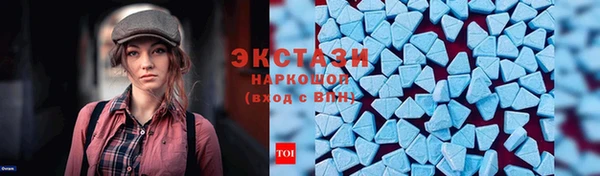 jwh Иннополис