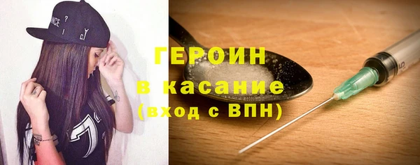 jwh Иннополис