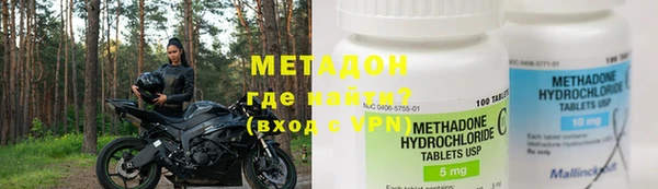 марки nbome Инта