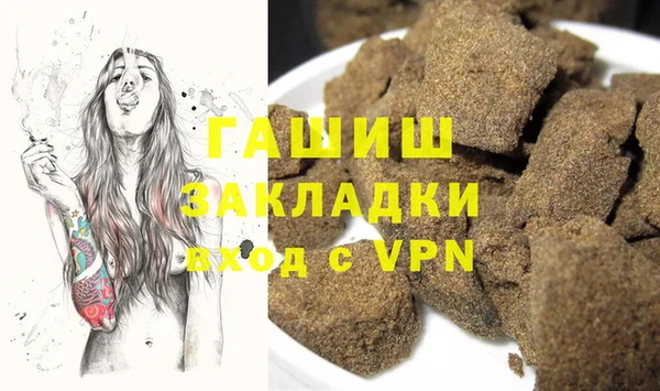 jwh Иннополис