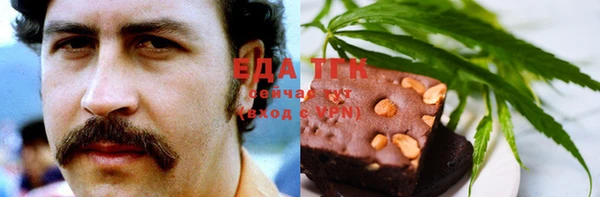 jwh Иннополис