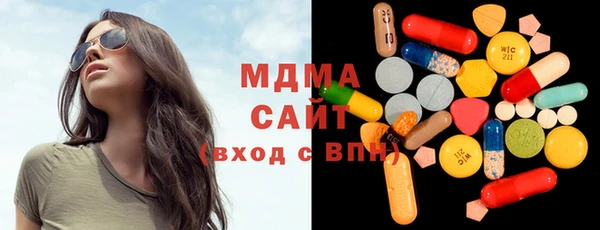 jwh Иннополис
