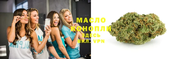 марки nbome Инта