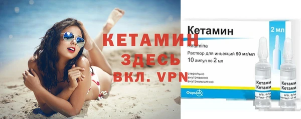 марки nbome Инта