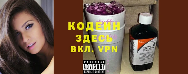 марки nbome Инта