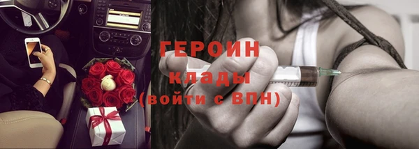 jwh Иннополис