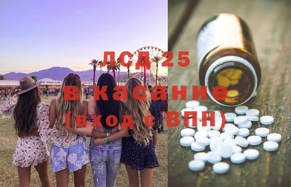 марки nbome Инта