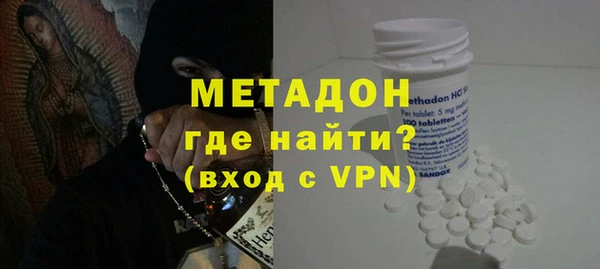 jwh Иннополис