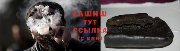 марки nbome Инта