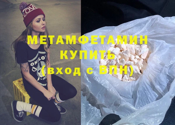 марки nbome Инта