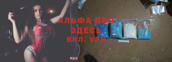 марки nbome Инта