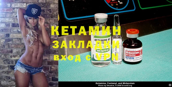 ECSTASY Каменка