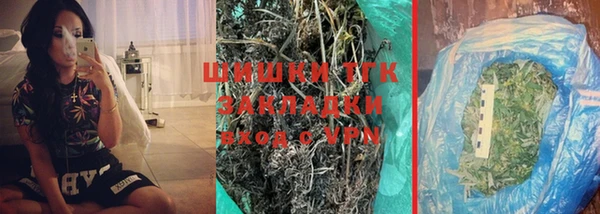 jwh Иннополис