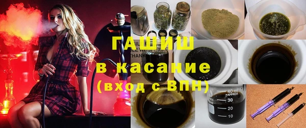 jwh Иннополис