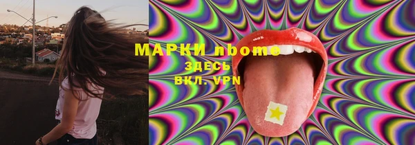 jwh Иннополис