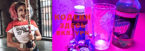 jwh Иннополис