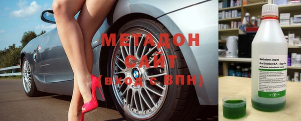 mdpv Каменск-Шахтинский