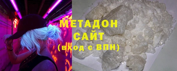 jwh Иннополис