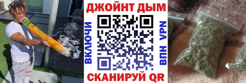 Конопля конопля  Купить  Егорьевск 